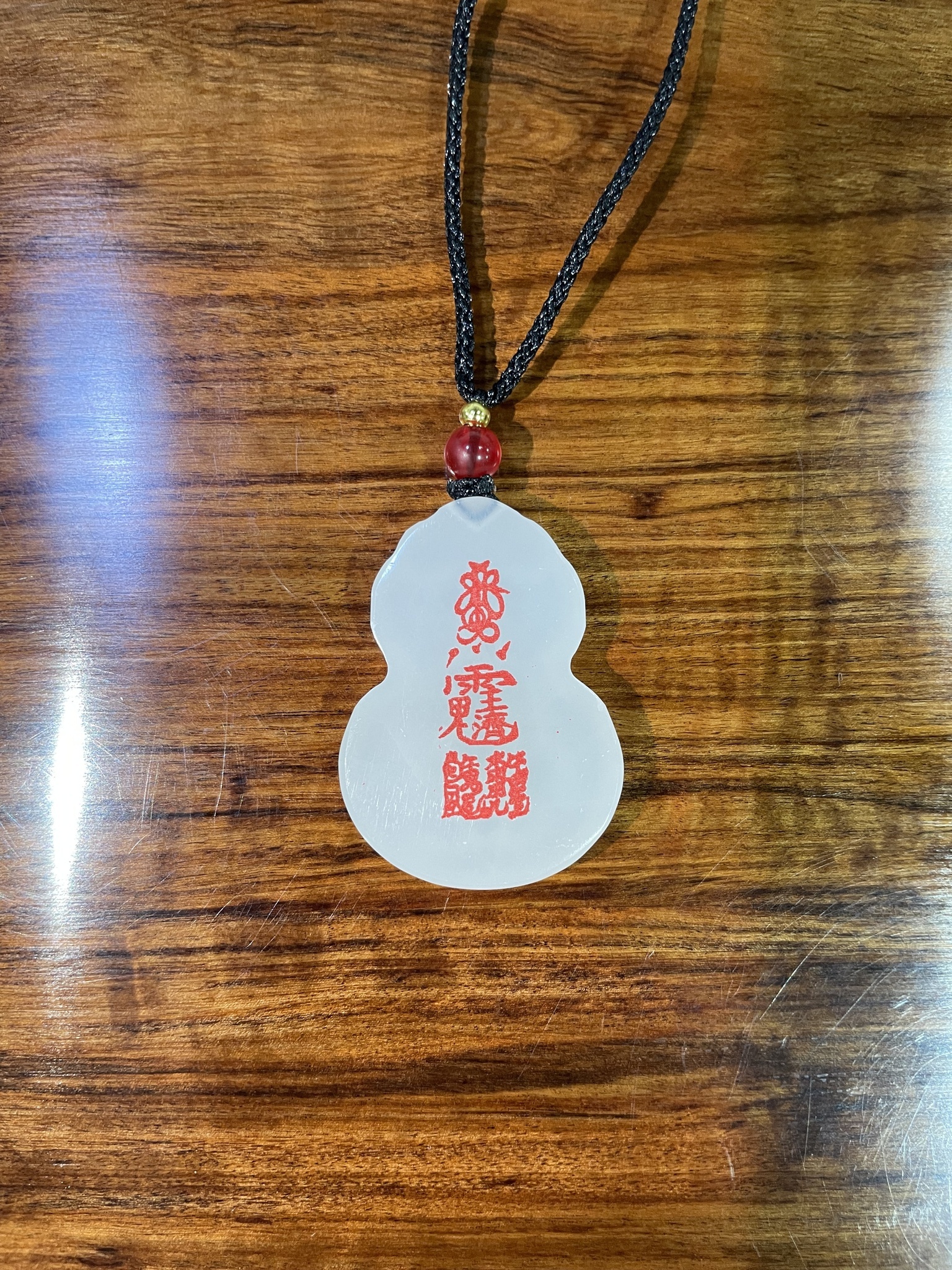 The Seventh Year: Gengwu - Tai Sui General: Wangji (07庚午年值守太岁大将军 - 王济) - Image 3