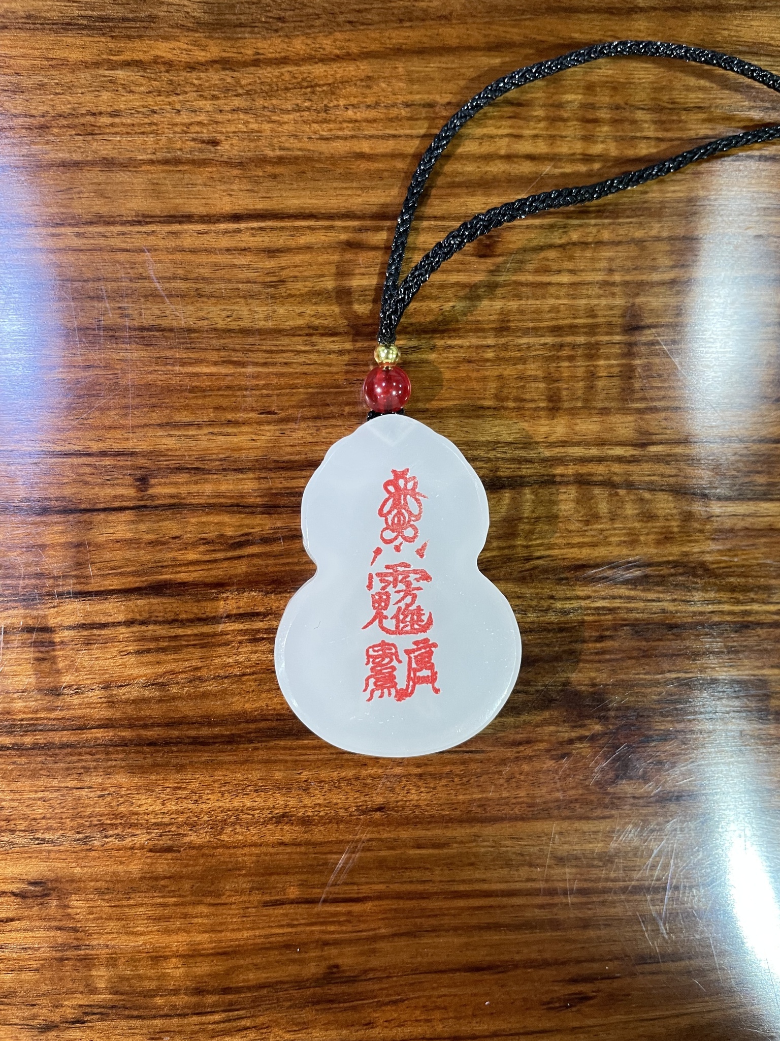 The Twenty-First Year: Jiashen - Tai Sui General: Fangzhang (21甲申年值守太岁大将军 - 方杰) - Image 3