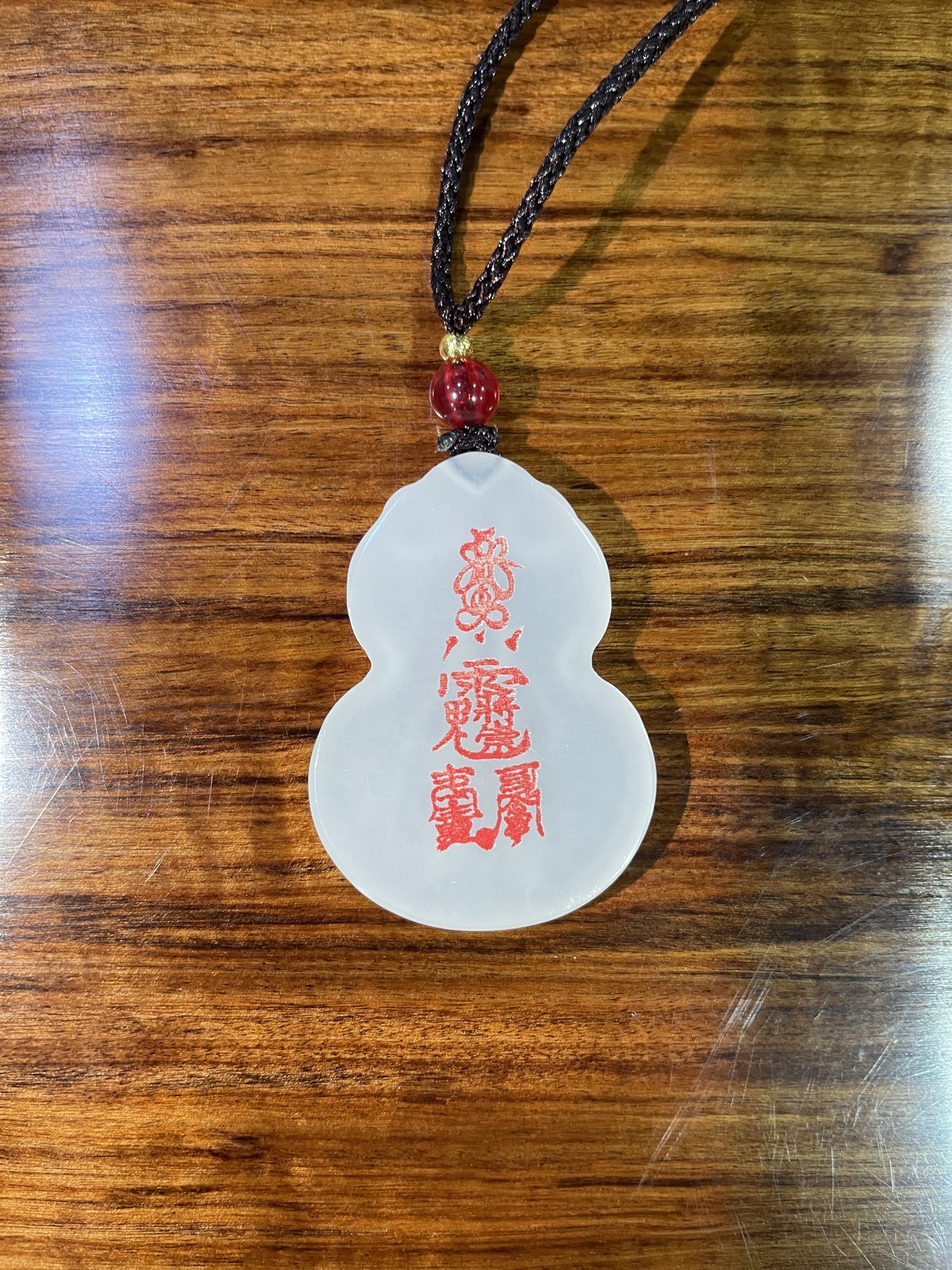 The Twenty-Second Year: Yiyou - Tai Sui General: Jiangchong (22乙酉年值守太岁大将军 - 蒋崇) - Image 3