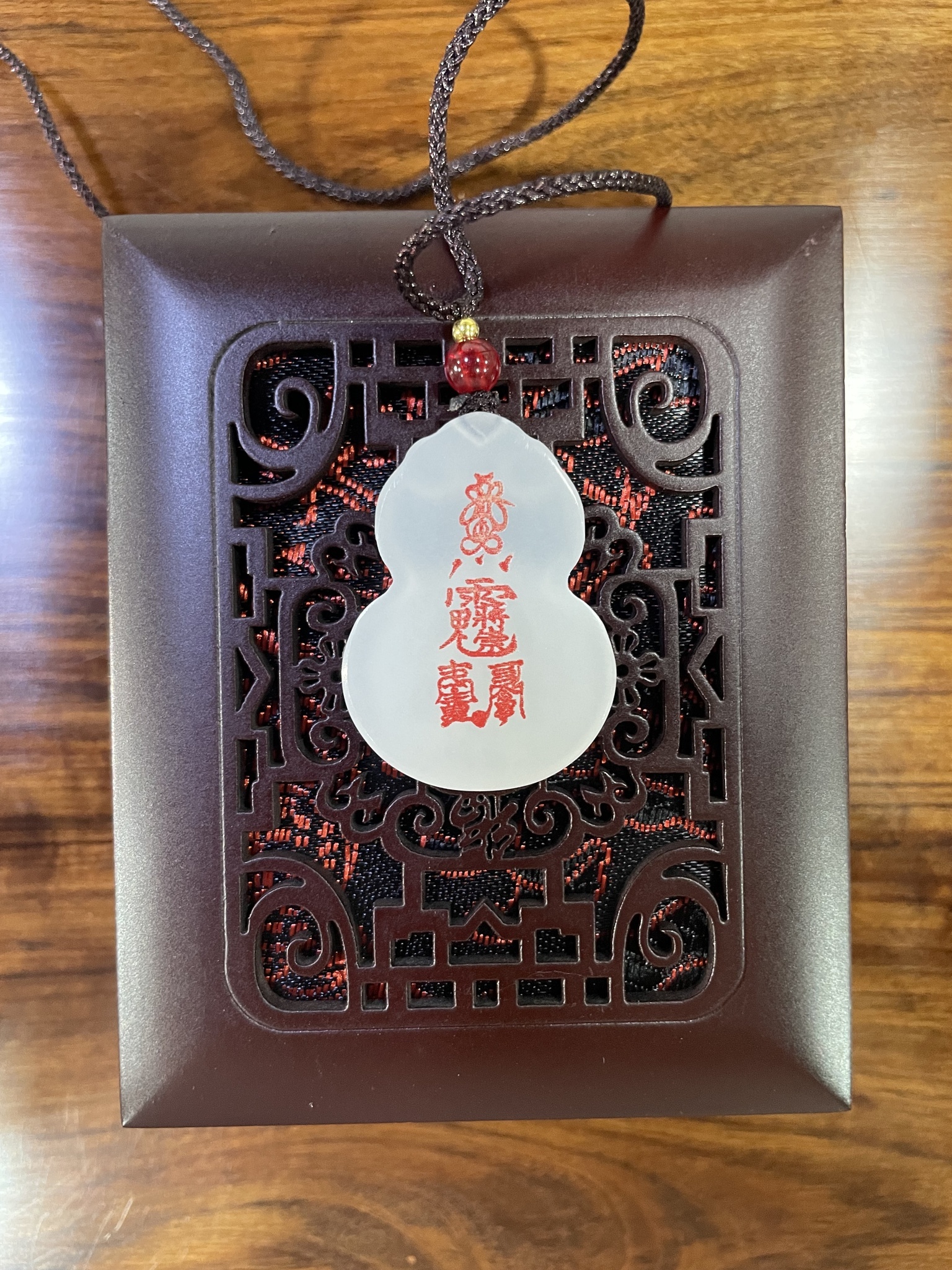 The Twenty-Second Year: Yiyou - Tai Sui General: Jiangchong (22乙酉年值守太岁大将军 - 蒋崇)