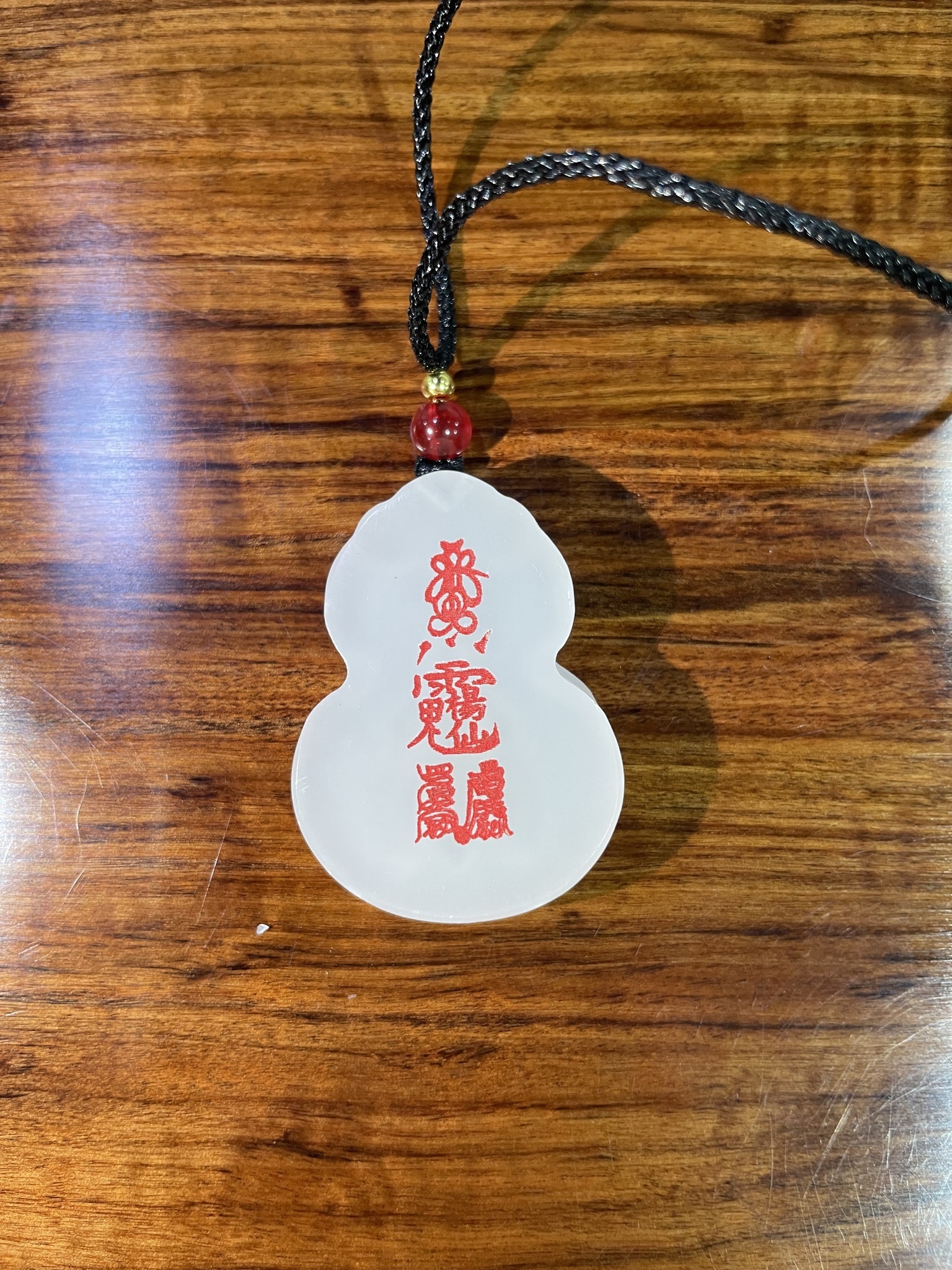 The Thirty-Second Year: Yiwei - Tai Sui General: Yangxian (32乙未年值守太岁大将军 - 杨仙) - Image 3