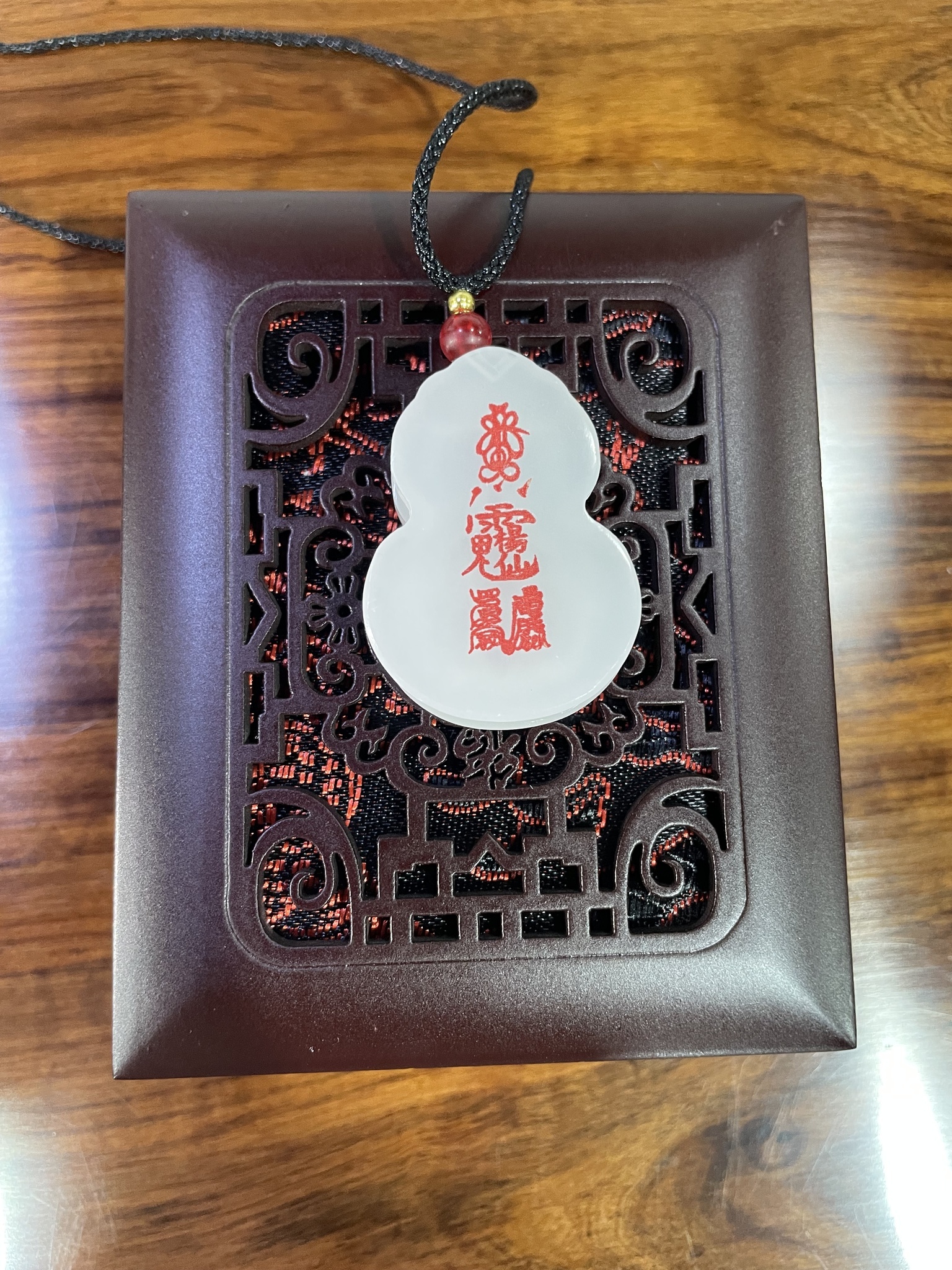 The Thirty-Second Year: Yiwei - Tai Sui General: Yangxian (32乙未年值守太岁大将军 - 杨仙)