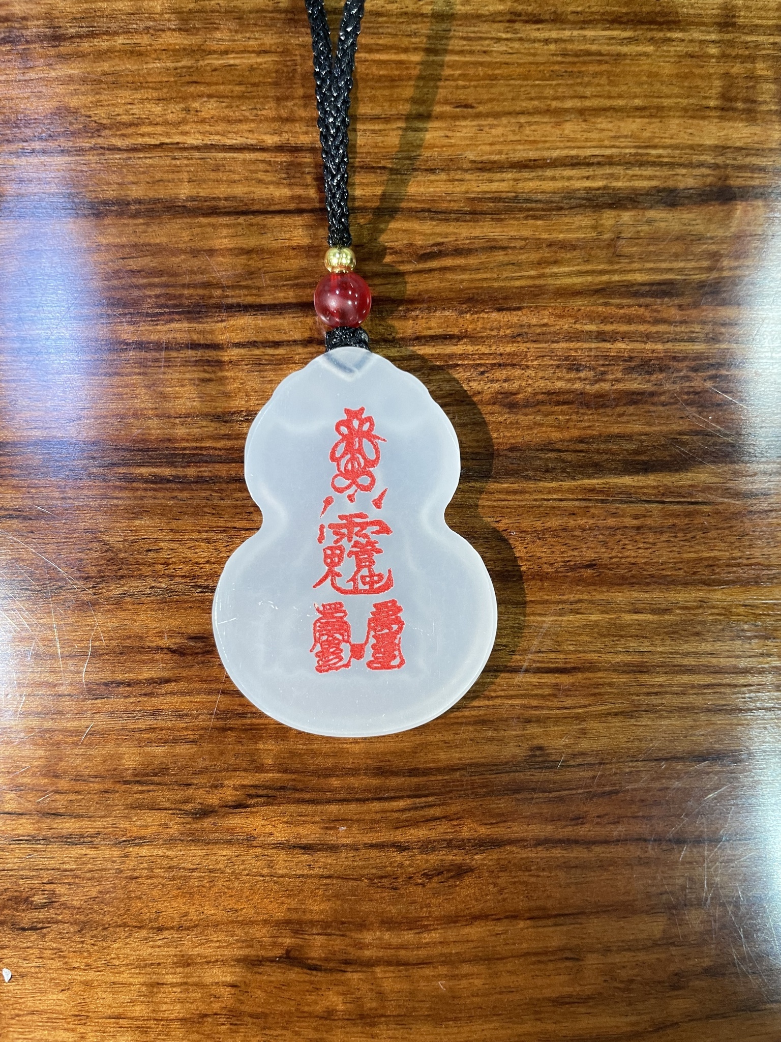 The Thirty-Third Year: Bingshen - Tai Sui General: Guanzhong (33丙申年值守太岁大将军 - 管仲) - Image 3