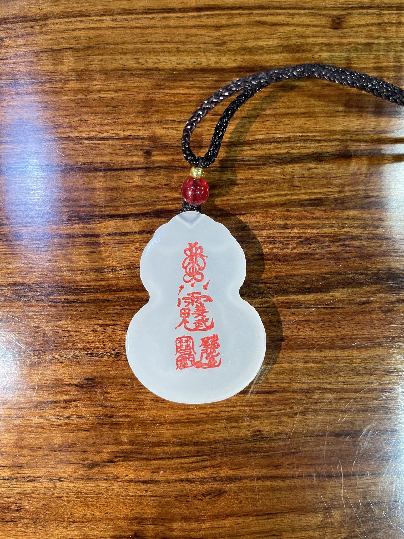 The Thirty-Fifth Year: Wuxu - Tai Sui General: Jiangwu (35戊戌年值守太岁大将军 - 姜武) - Image 3