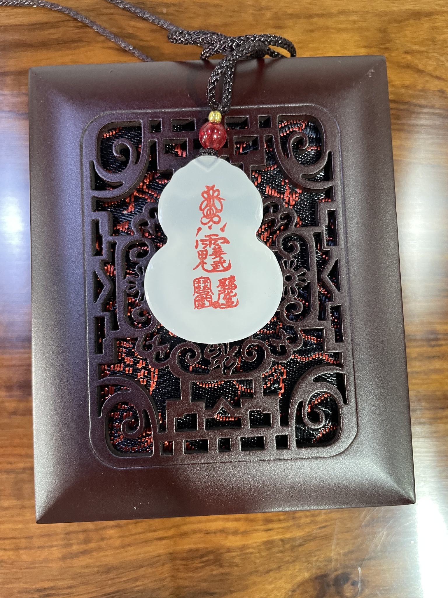 The Thirty-Fifth Year: Wuxu - Tai Sui General: Jiangwu (35戊戌年值守太岁大将军 - 姜武)