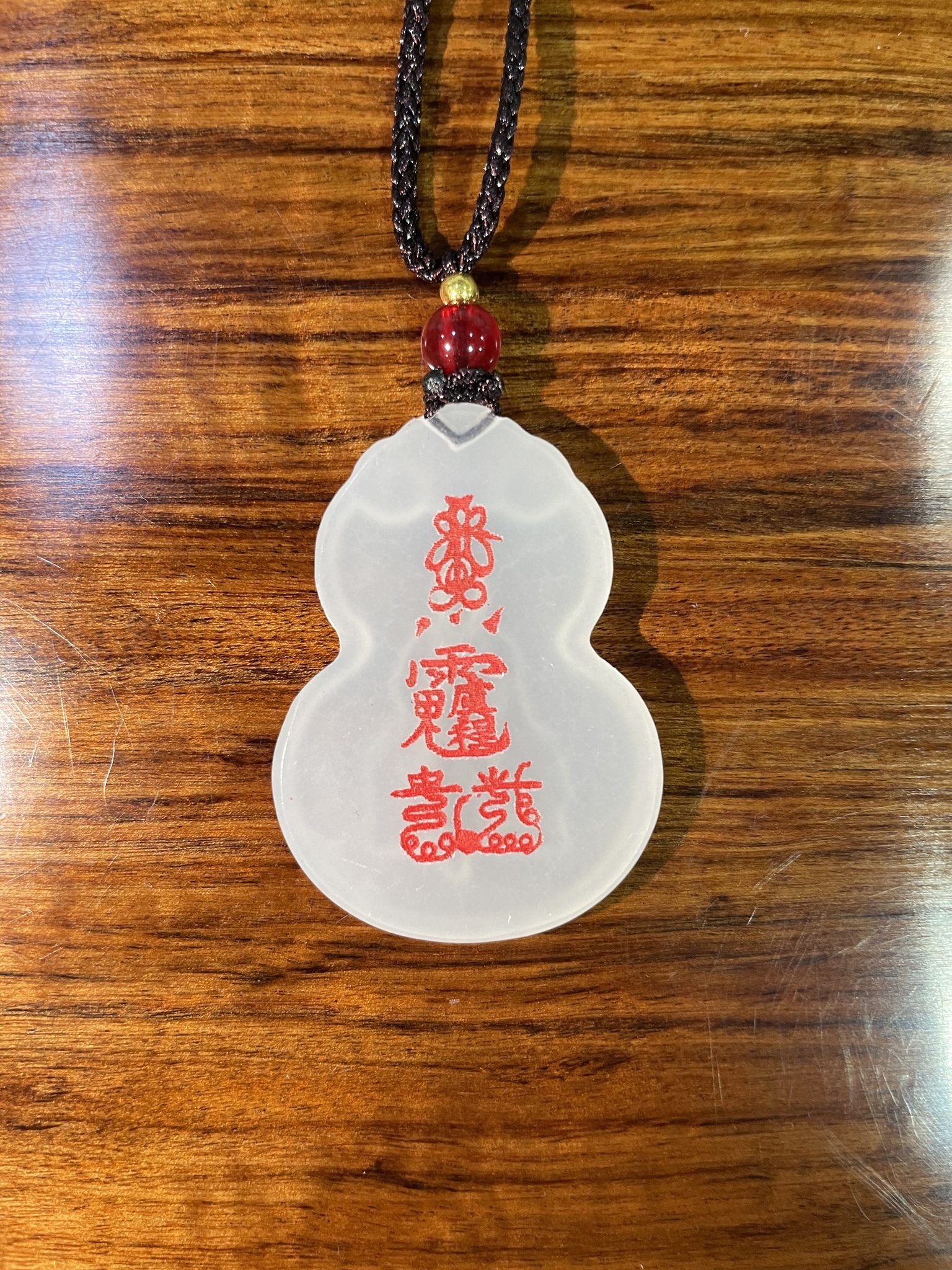 The Sixtieth Year: Guihai - Tai Sui General: Yucheng (60癸亥年值守太岁大将军 - 虞程) - Image 3