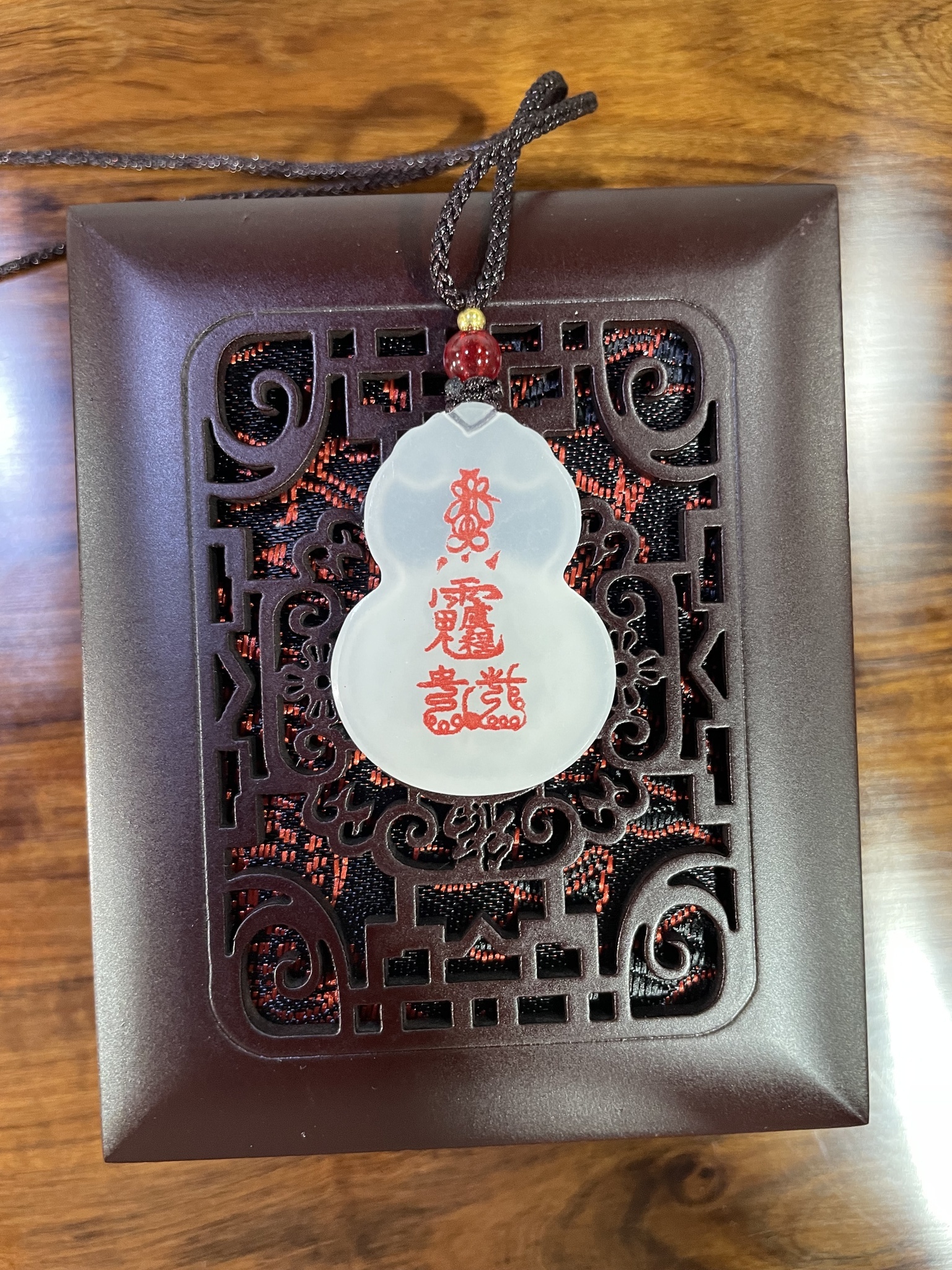 The Sixtieth Year: Guihai - Tai Sui General: Yucheng (60癸亥年值守太岁大将军 - 虞程)