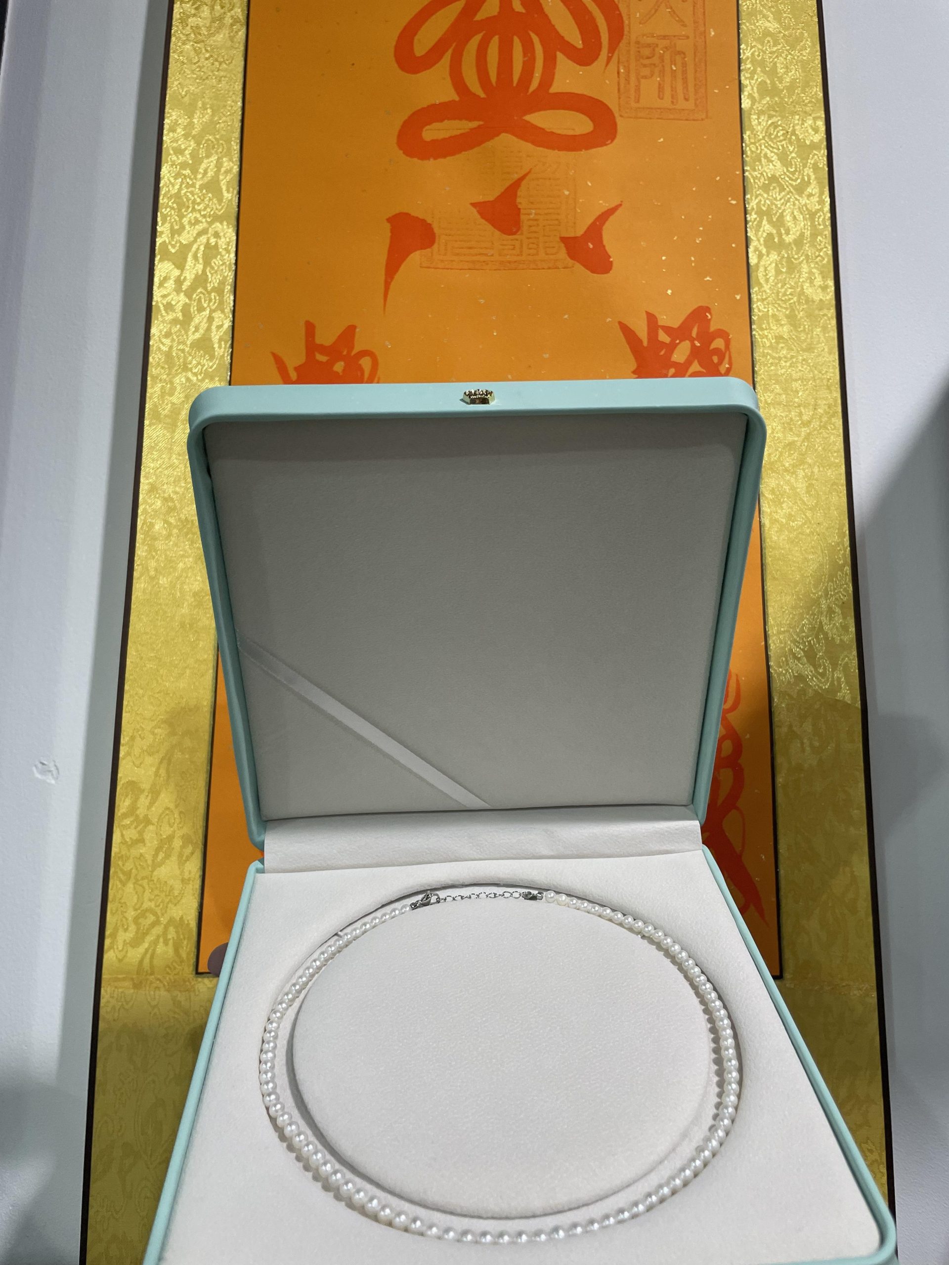 The Pearl Necklace of the Queen Mother of the West – 05 - Image 2