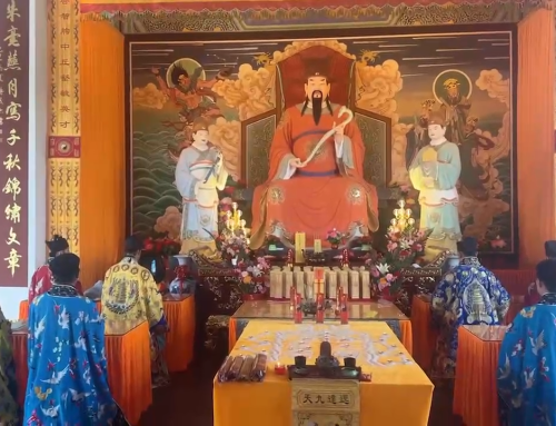 Taoist Ritual Announcement: Ceremony for the Benefit of Both Realms